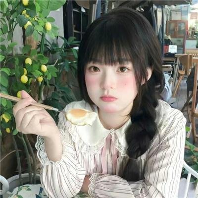 孝义女郎